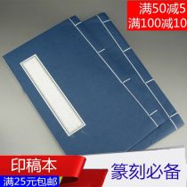 寿山石厂商公司 2020年寿山石最新批发商 寿山石厂商报价 